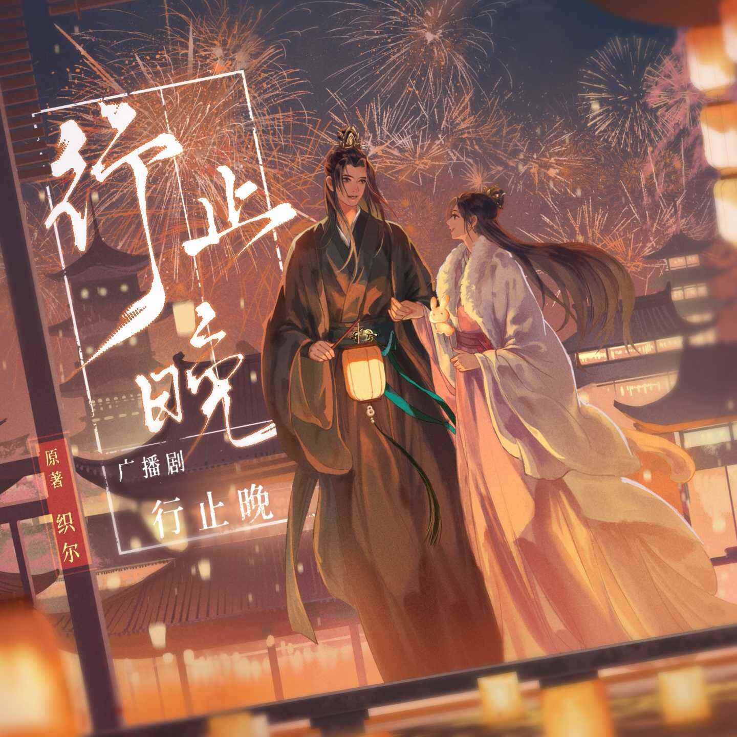 言情题材